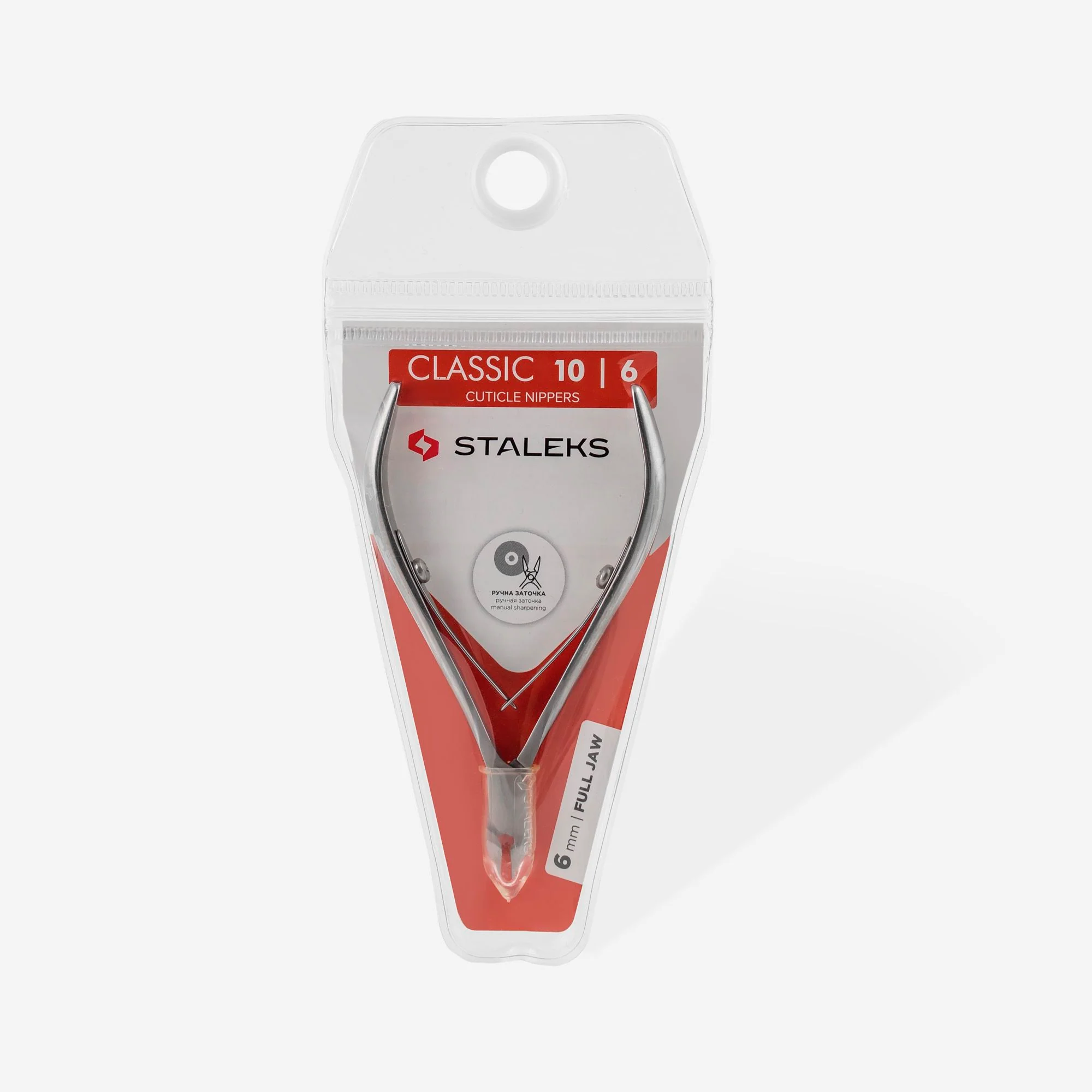 Cuticle Nippers CLASSIC 10 6 mm - Image 4