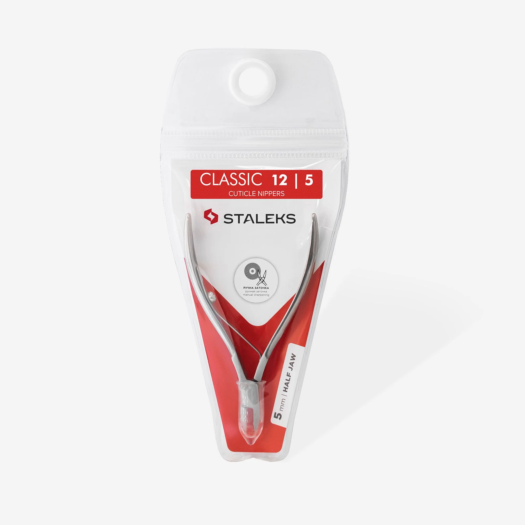 Cuticle Nippers CLASSIC 12 5 mm - Image 4