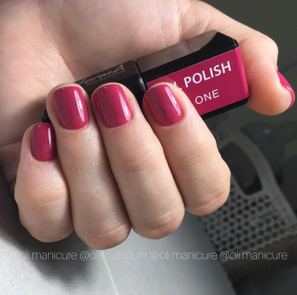Gel Polish - This One, 10 ml - Image 4