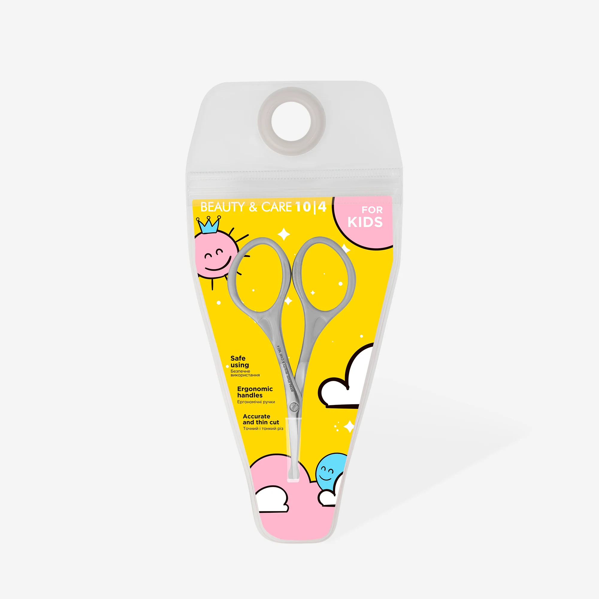 Matte Children's Nail Scissors BEAUTY & CARE 10 TYPE 4 - Image 4