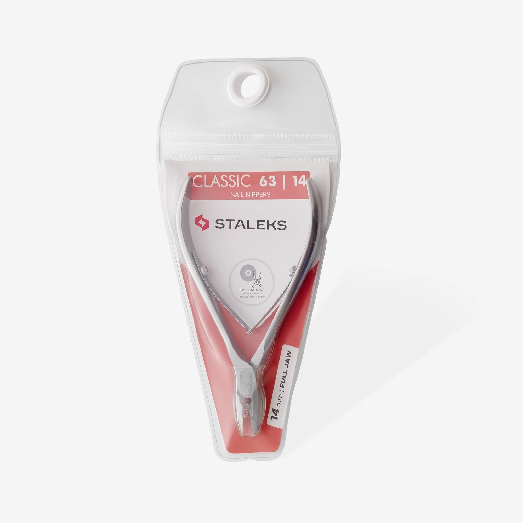 Nail Nippers CLASSIC 63 14 mm - Image 4