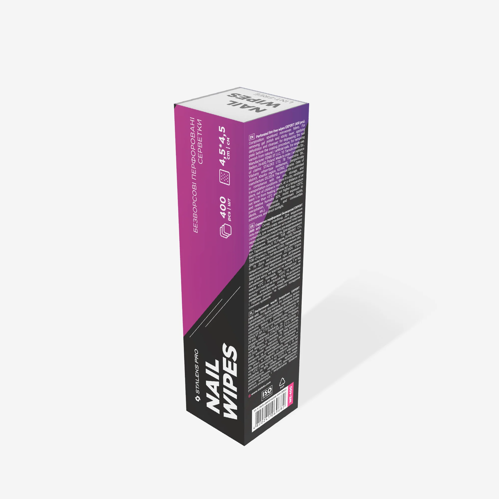 Perforated Lint-Free Wipes EXPERT (400 pcs) - Image 3