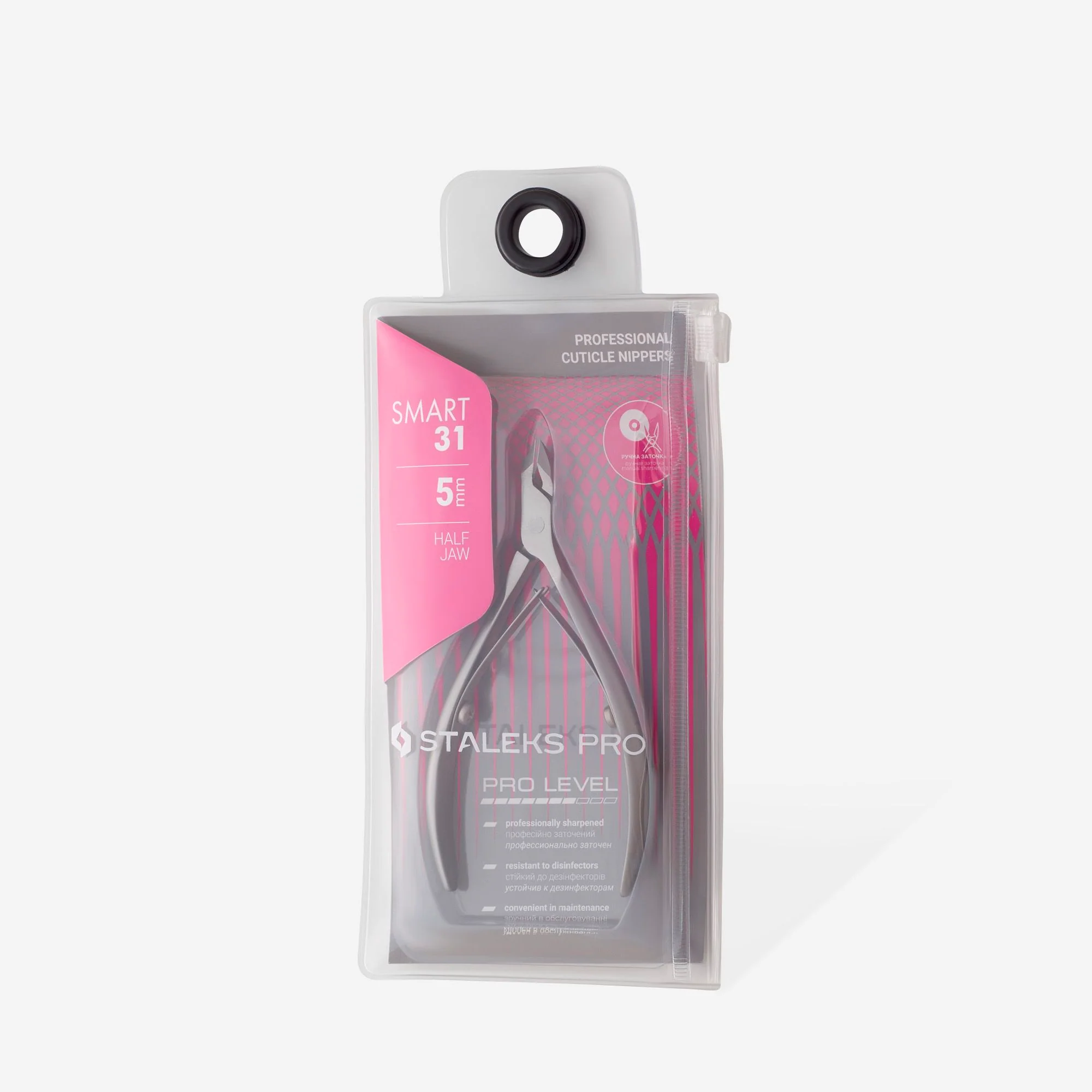 Professional cuticle nippers SMART 31 5 mm - Image 4