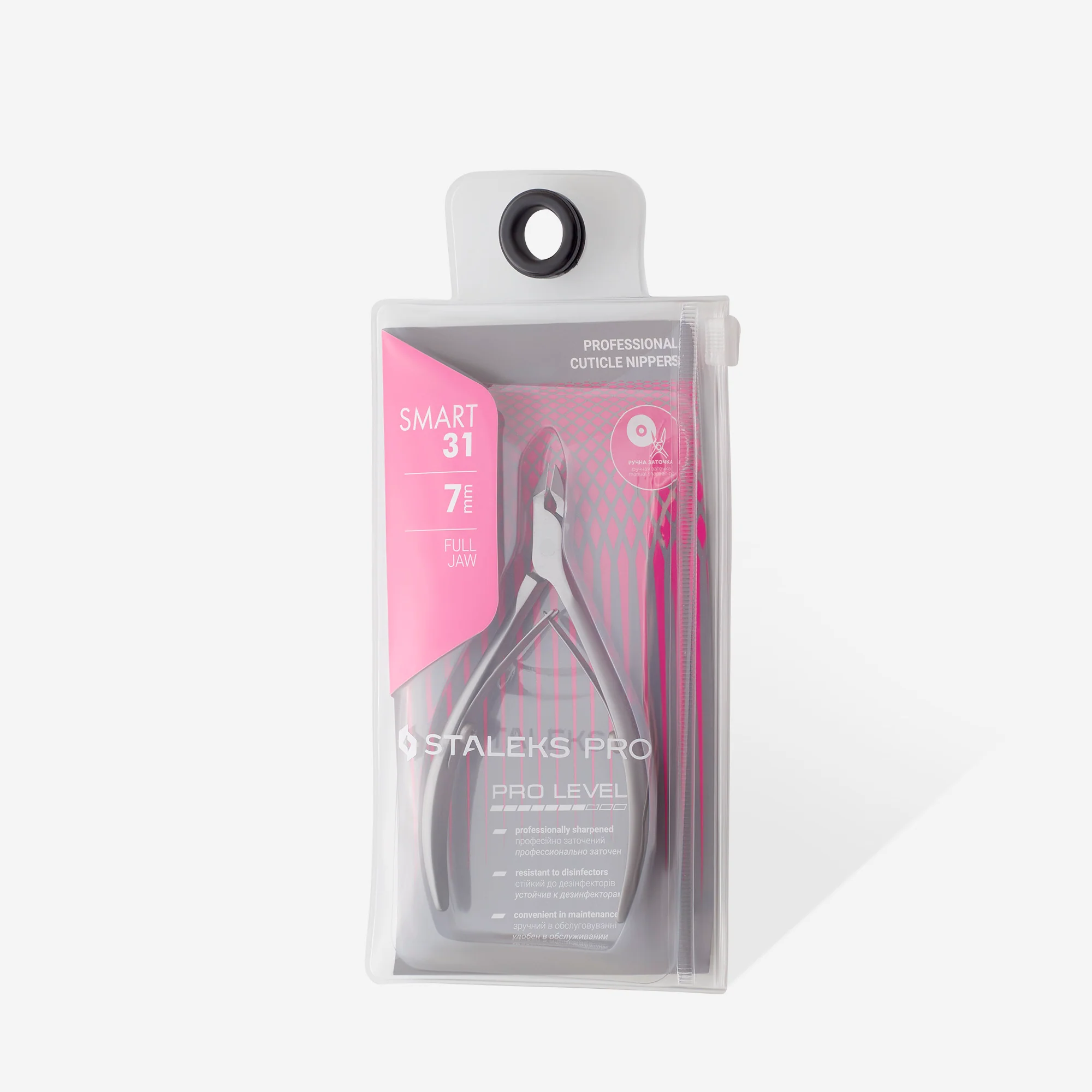 Professional cuticle nippers SMART 31 7 mm - Image 4