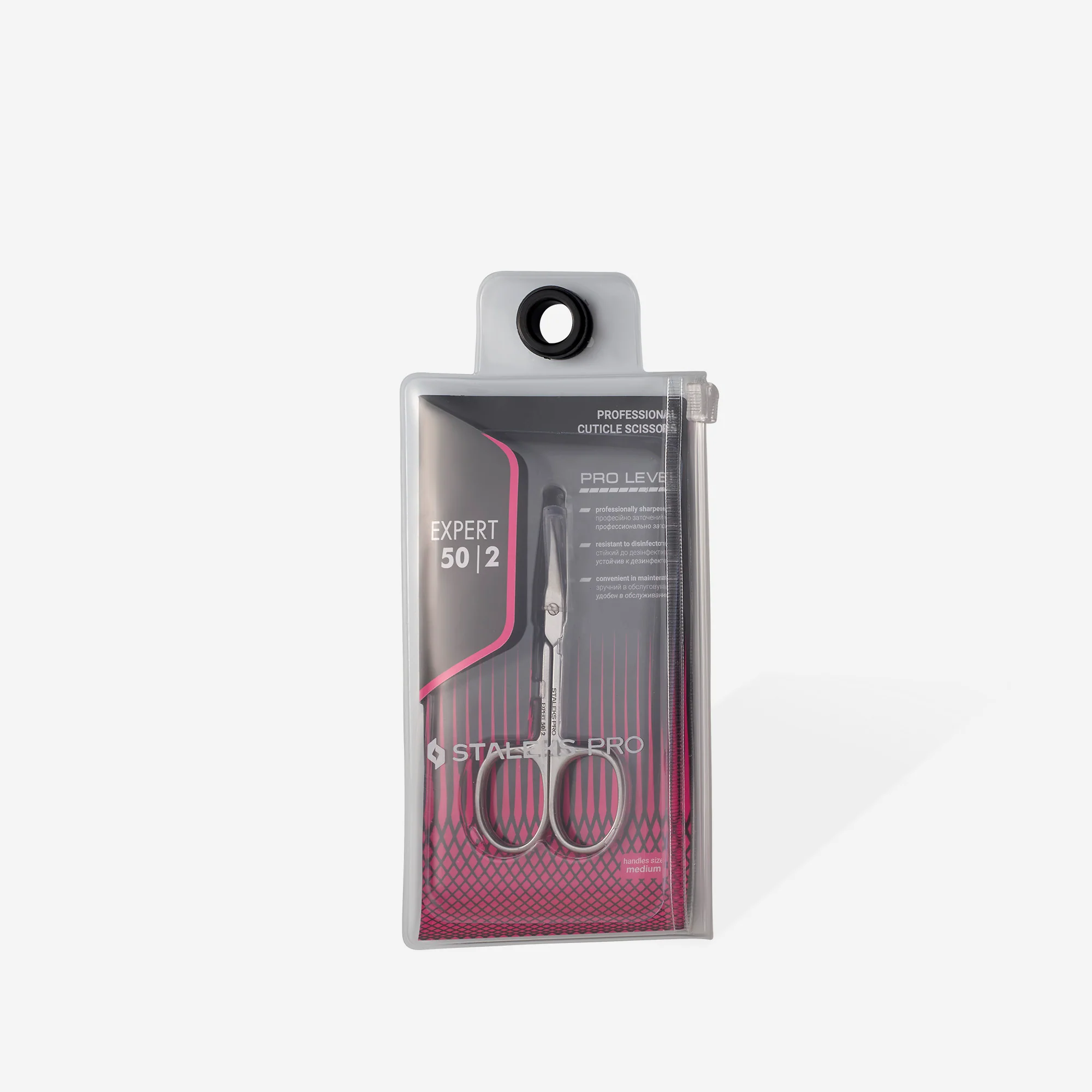 Professional Cuticle Scissors EXPERT 50 TYPE 2 - Image 4