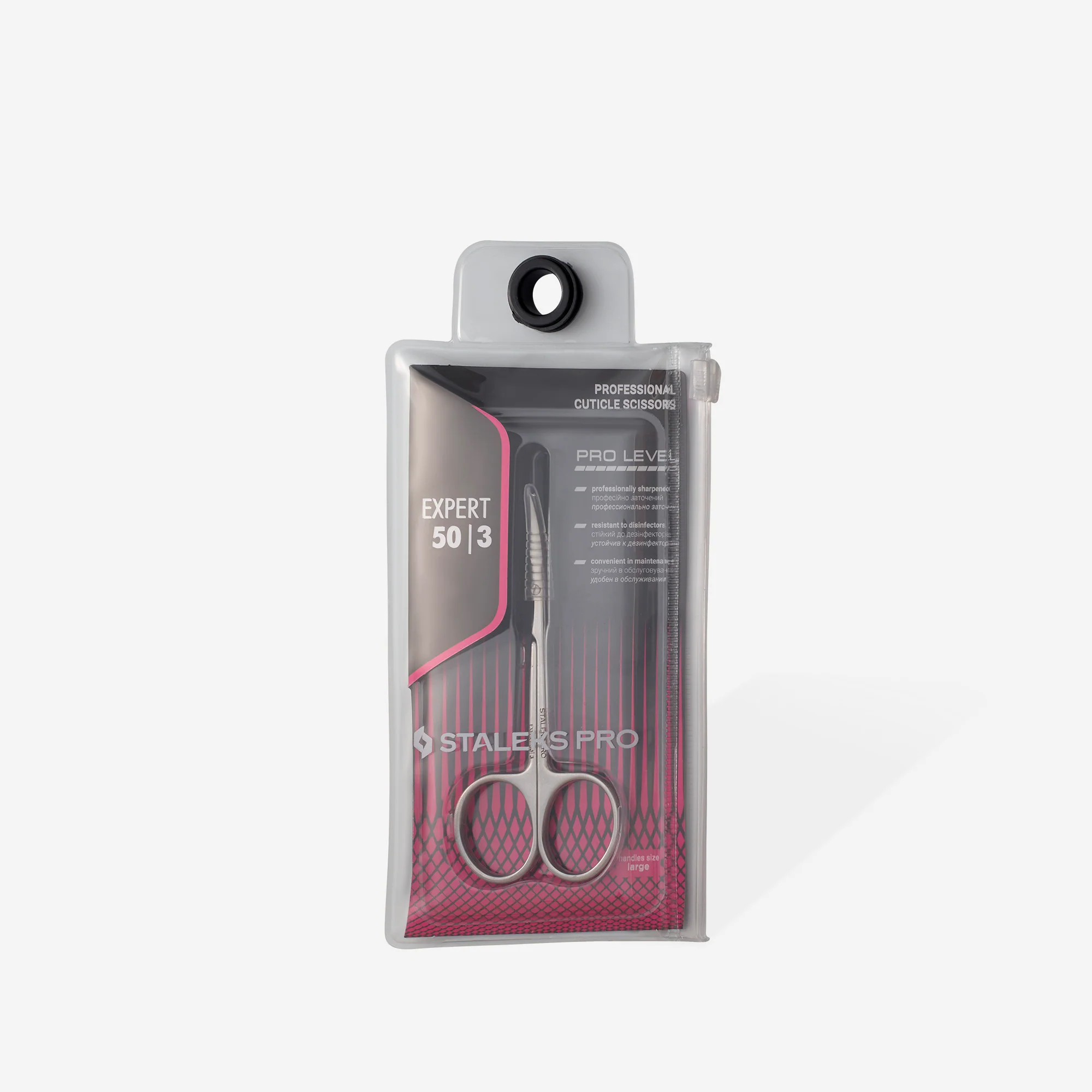 Professional Cuticle Scissors EXPERT 50 TYPE 3 - Image 4