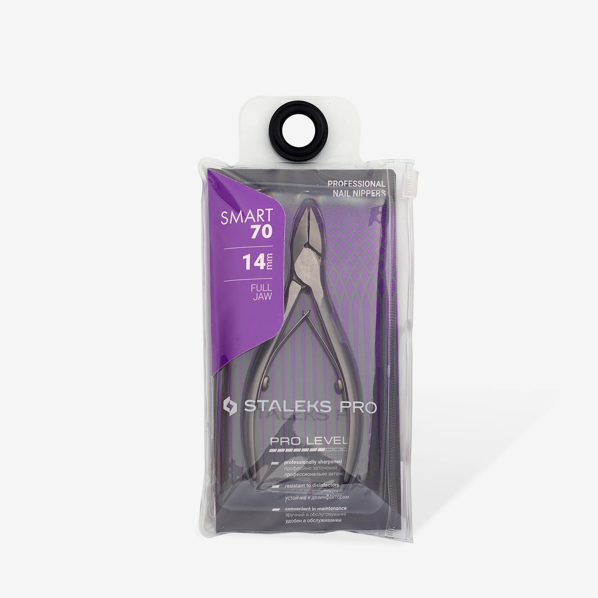 Professional nail nippers SMART 70 14 mm - Image 4