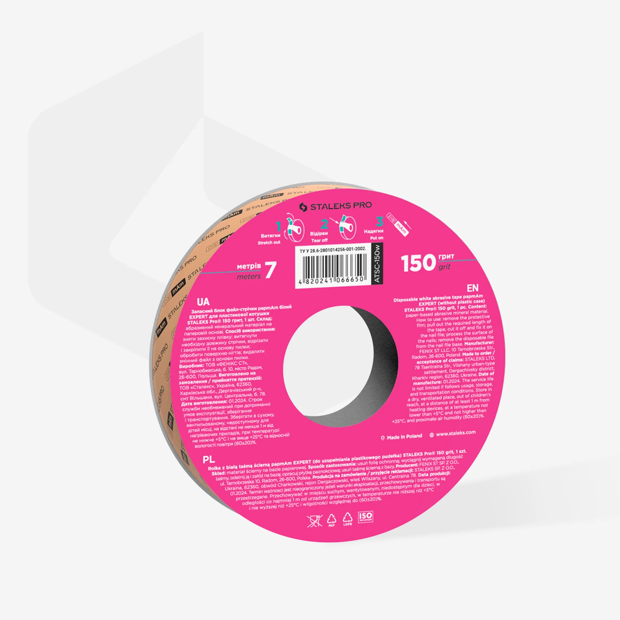Refill White Abrasive Tape papmAm EXPERT 150 Grit for Plastic Box - Image 2