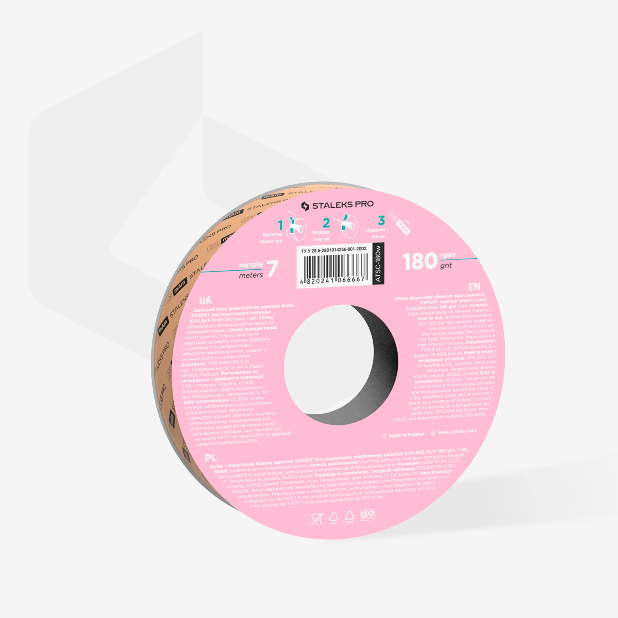 Refill White Abrasive Tape papmAm EXPERT 180 Grit for Plastic Box - Image 2