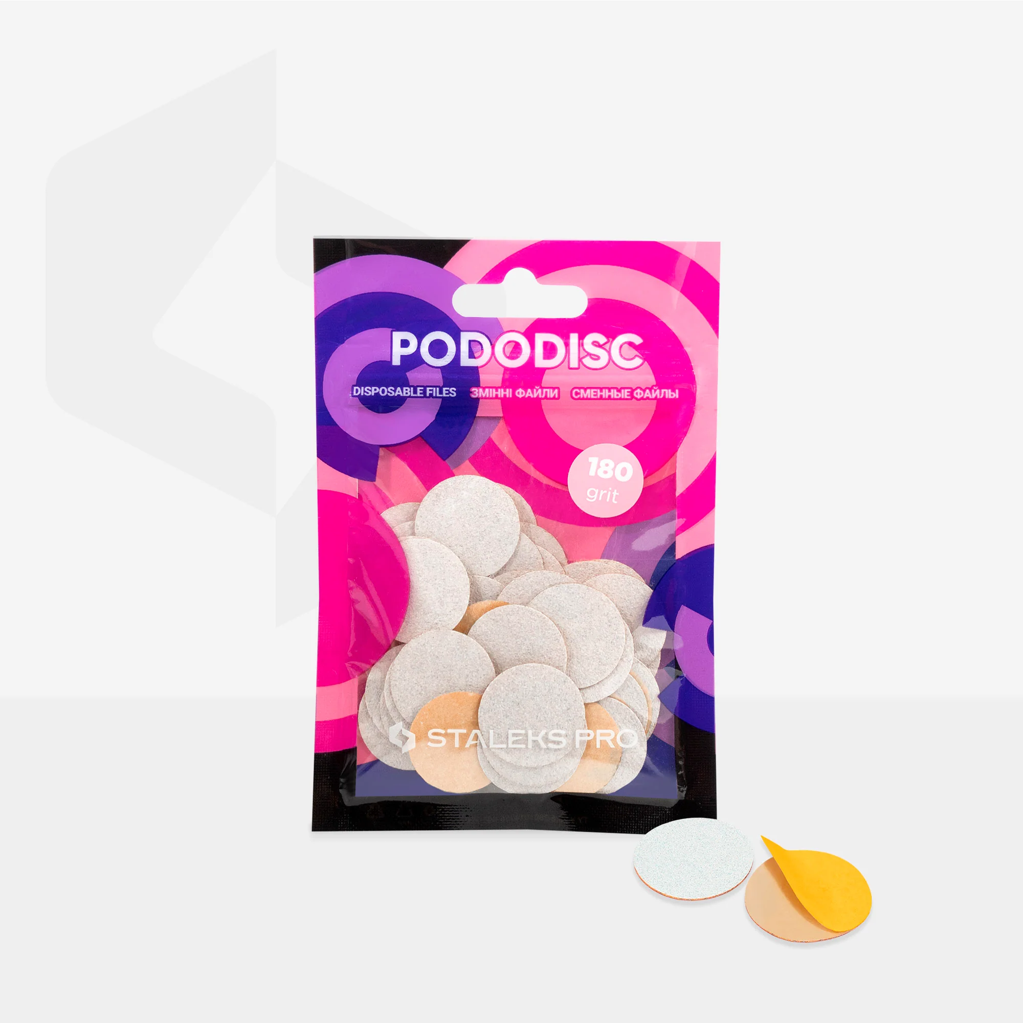 White Replacement Files for PODODISC M EXPERT Pedicure Disc 180 Grit (50 pcs) - Image 3